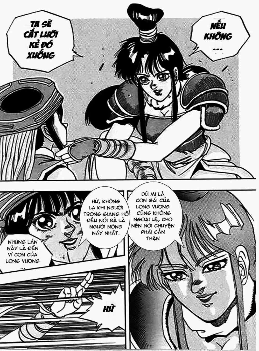 Truyện Tranh Ảo Long Vương - The King Of Illusionary Dragons trang 4