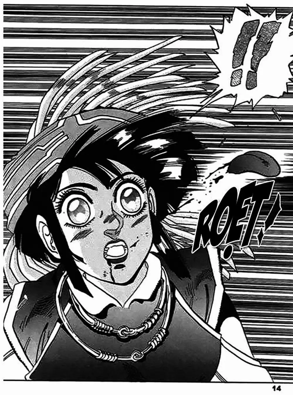 Truyện Tranh Ảo Long Vương - The King Of Illusionary Dragons trang 4