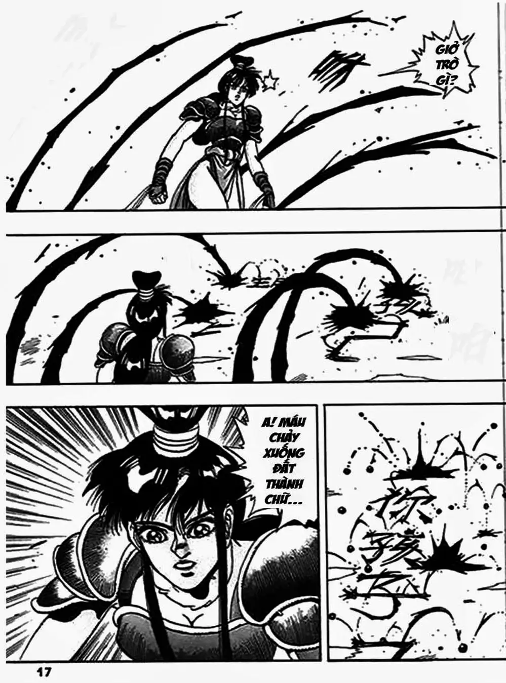 Truyện Tranh Ảo Long Vương - The King Of Illusionary Dragons trang 4