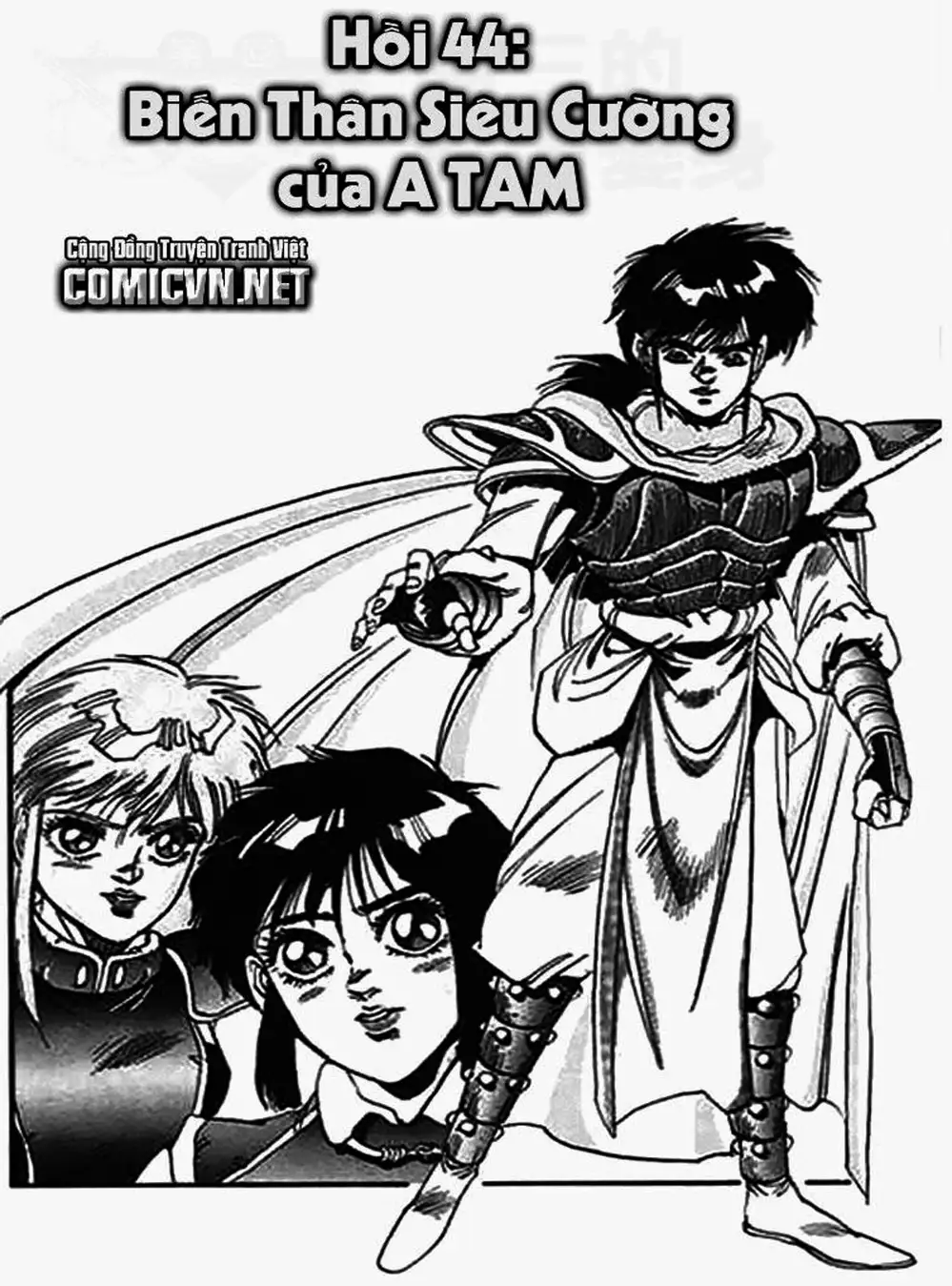 Truyện Tranh Ảo Long Vương - The King Of Illusionary Dragons trang 4