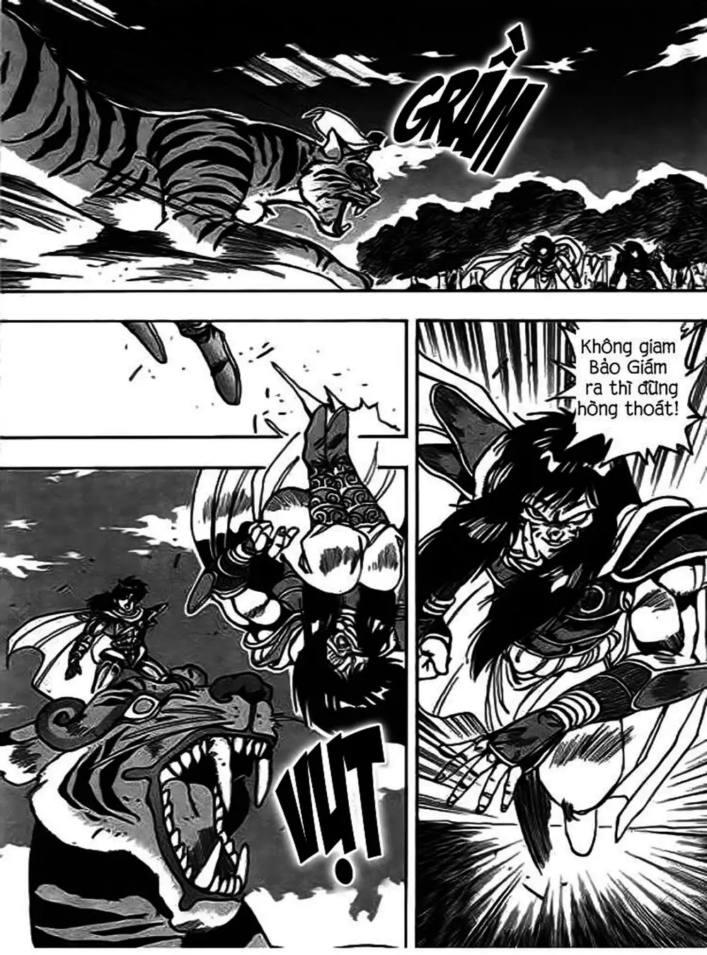 Truyện Tranh Ảo Long Vương - The King Of Illusionary Dragons trang 4