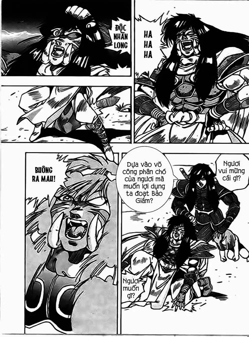 Truyện Tranh Ảo Long Vương - The King Of Illusionary Dragons trang 4