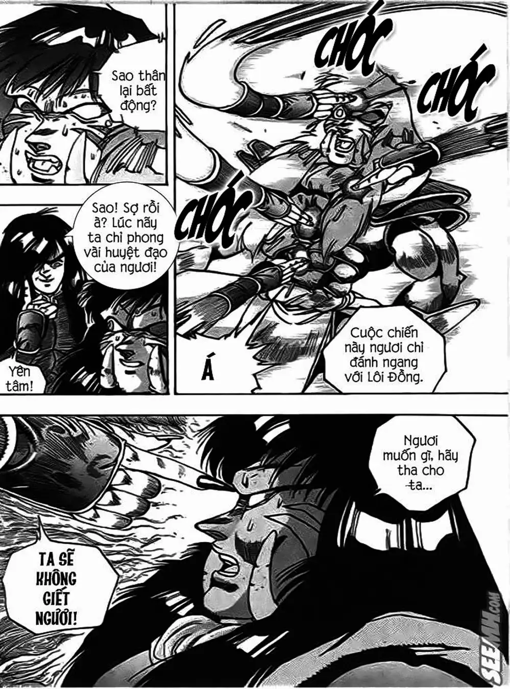 Truyện Tranh Ảo Long Vương - The King Of Illusionary Dragons trang 4