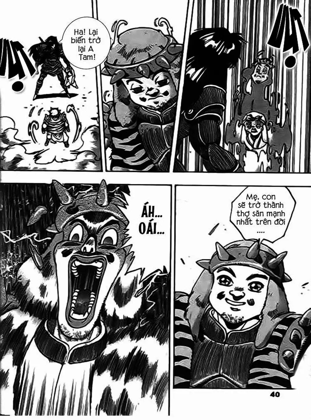 Truyện Tranh Ảo Long Vương - The King Of Illusionary Dragons trang 4