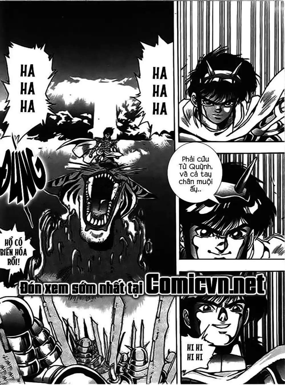 Truyện Tranh Ảo Long Vương - The King Of Illusionary Dragons trang 4