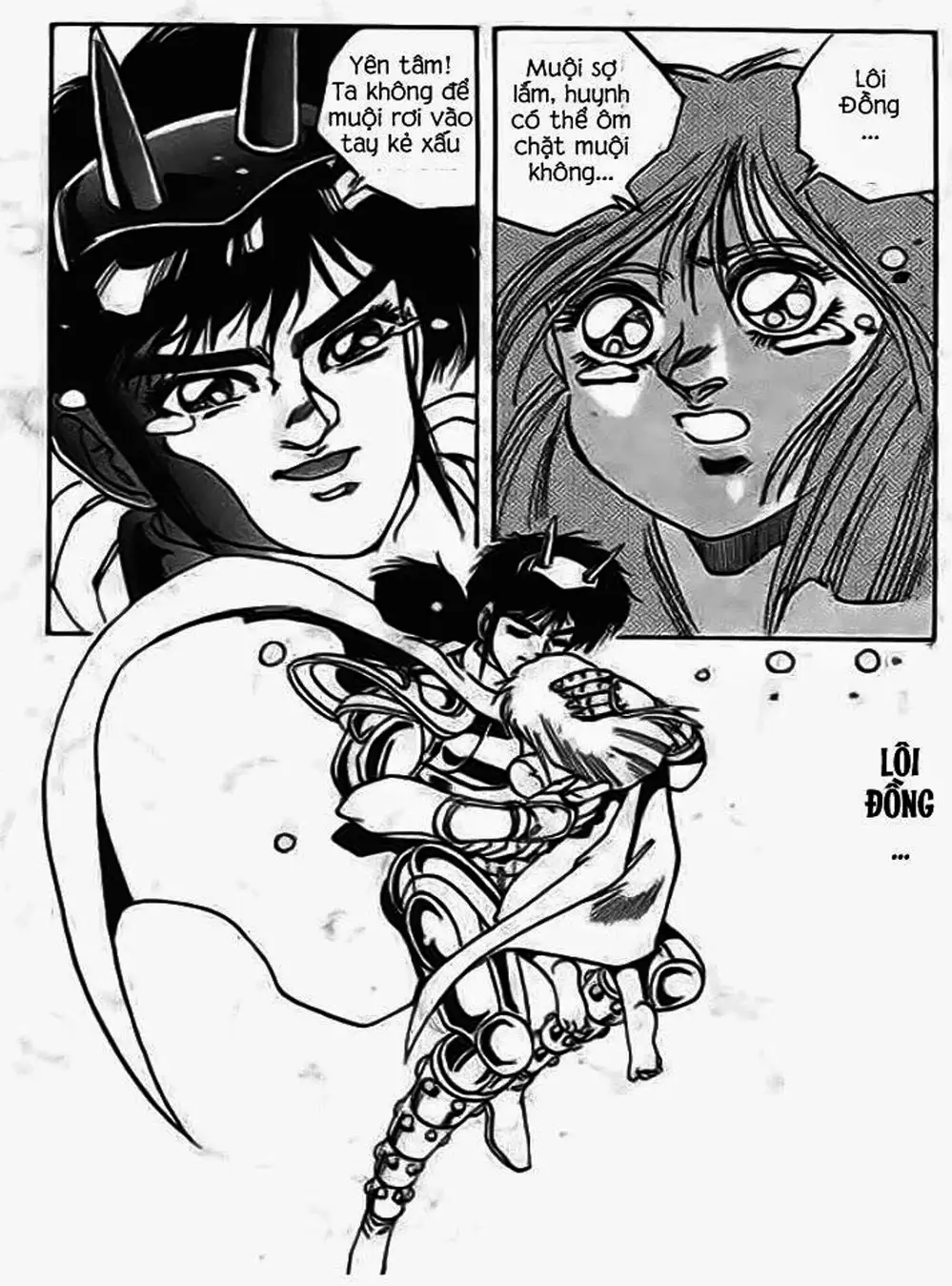 Truyện Tranh Ảo Long Vương - The King Of Illusionary Dragons trang 4