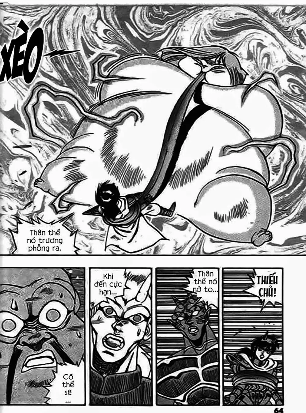 Truyện Tranh Ảo Long Vương - The King Of Illusionary Dragons trang 4