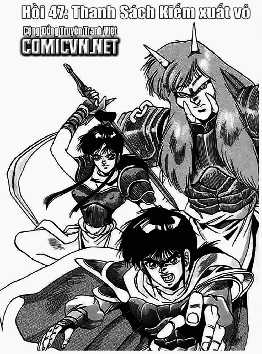 Truyện Tranh Ảo Long Vương - The King Of Illusionary Dragons trang 4