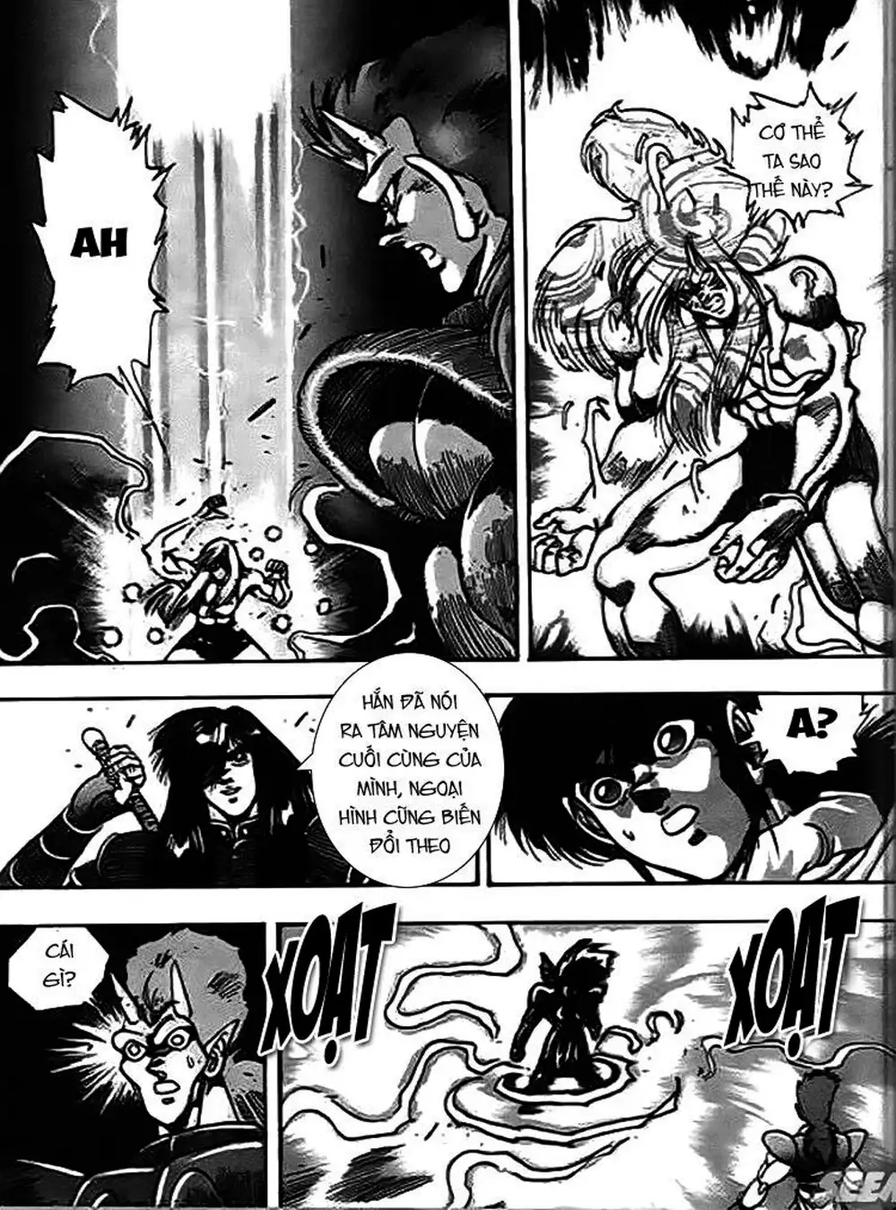 Truyện Tranh Ảo Long Vương - The King Of Illusionary Dragons trang 4