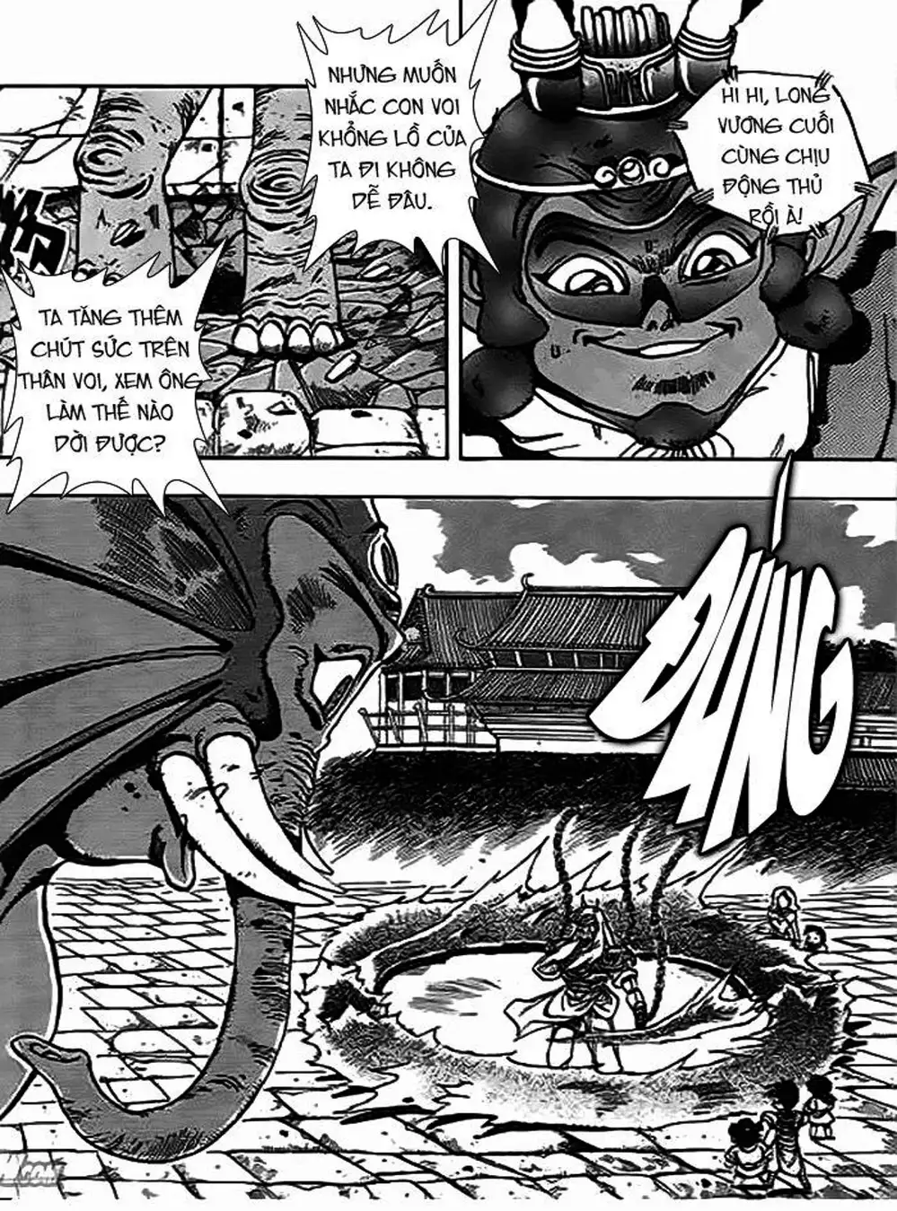 Truyện Tranh Ảo Long Vương - The King Of Illusionary Dragons trang 4
