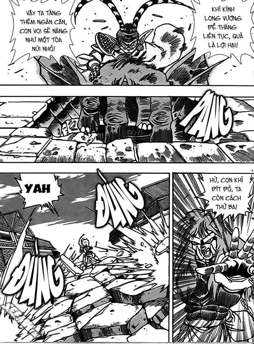 Truyện Tranh Ảo Long Vương - The King Of Illusionary Dragons trang 4