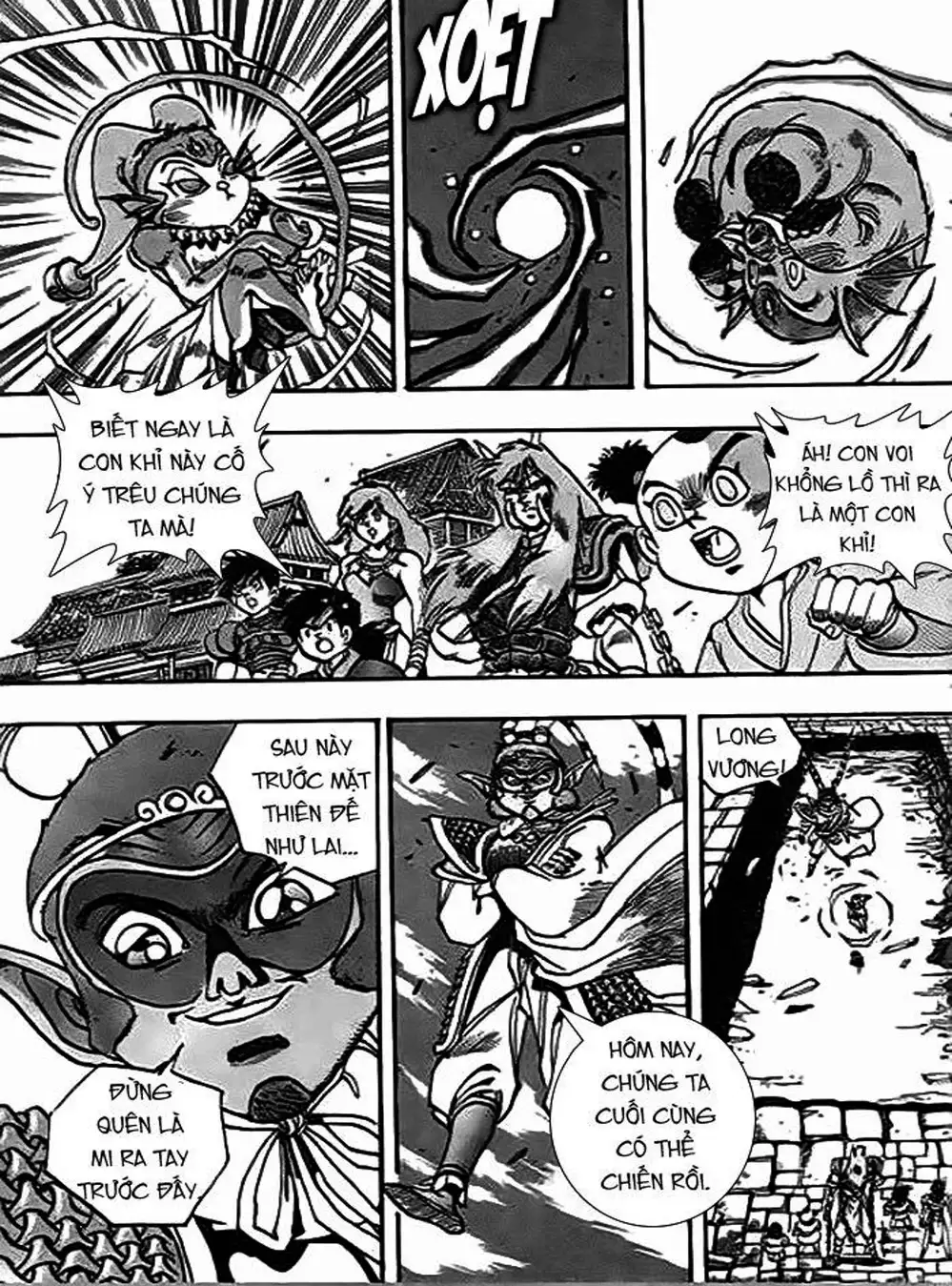 Truyện Tranh Ảo Long Vương - The King Of Illusionary Dragons trang 4