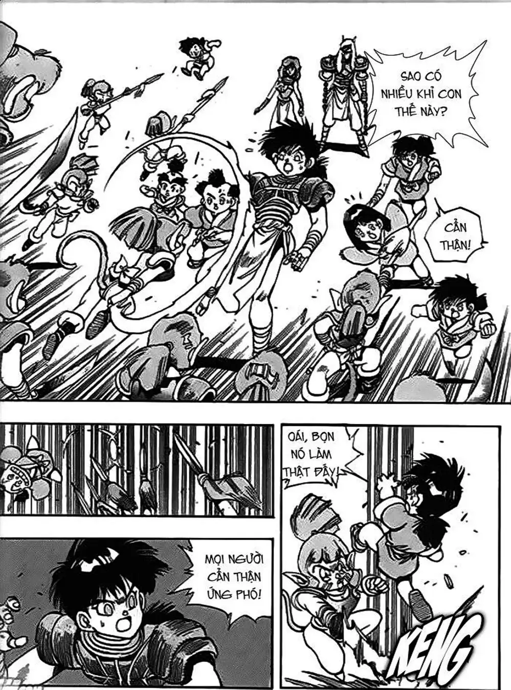 Truyện Tranh Ảo Long Vương - The King Of Illusionary Dragons trang 4