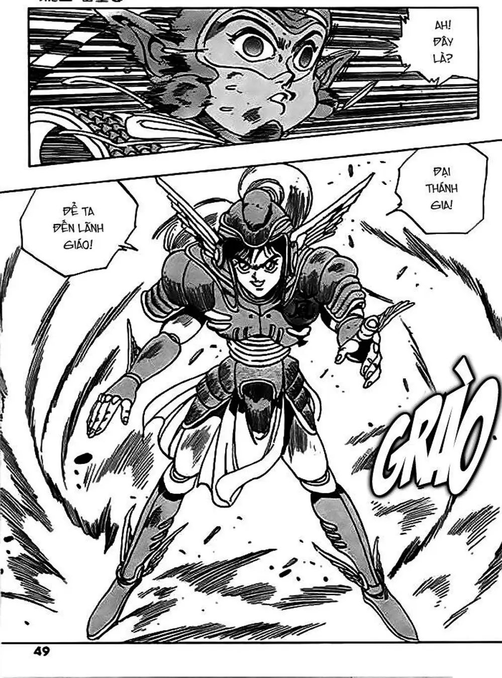 Truyện Tranh Ảo Long Vương - The King Of Illusionary Dragons trang 4