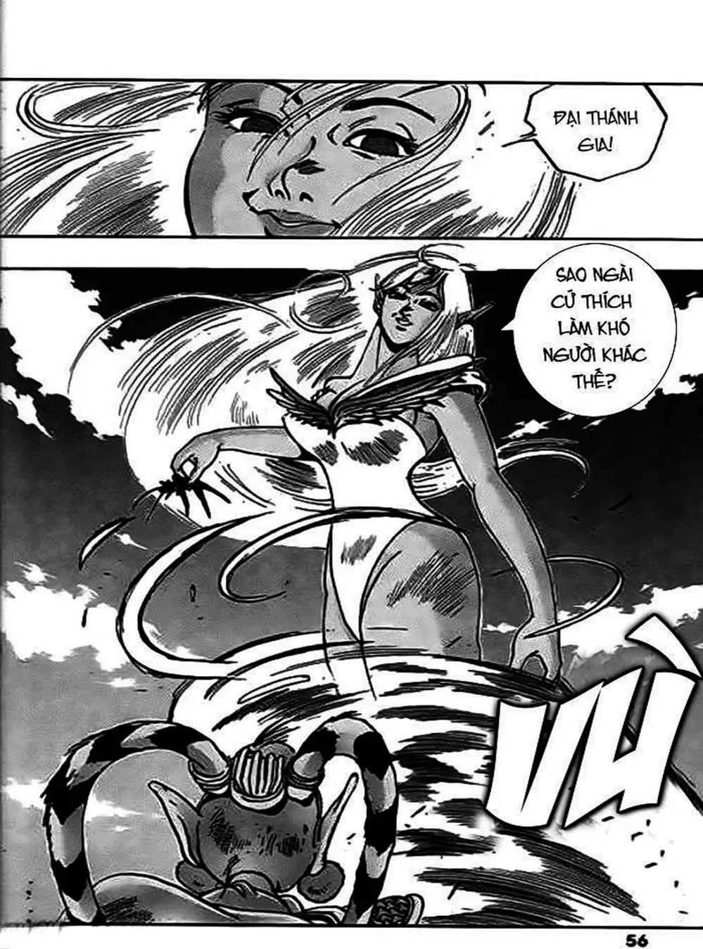 Truyện Tranh Ảo Long Vương - The King Of Illusionary Dragons trang 4