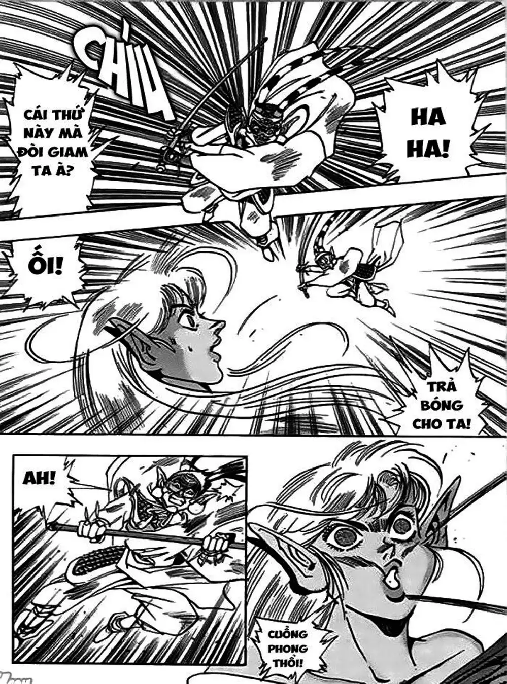 Truyện Tranh Ảo Long Vương - The King Of Illusionary Dragons trang 4