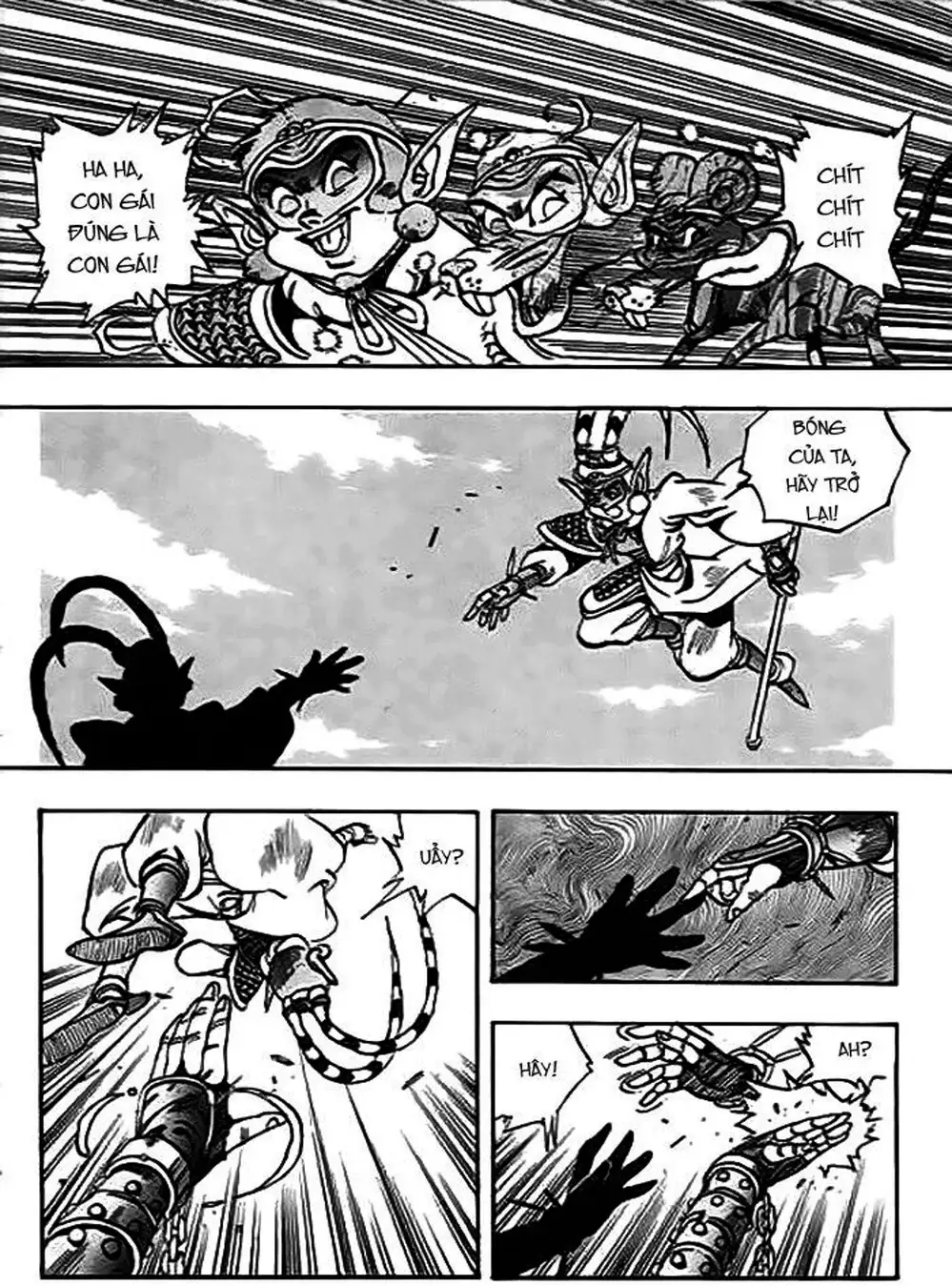 Truyện Tranh Ảo Long Vương - The King Of Illusionary Dragons trang 4