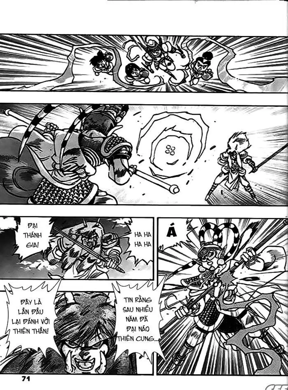 Truyện Tranh Ảo Long Vương - The King Of Illusionary Dragons trang 4