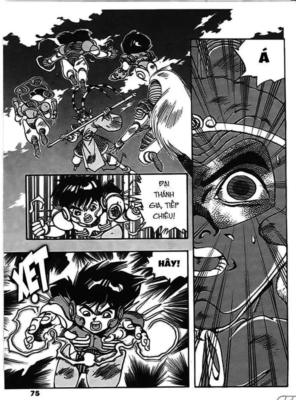 Truyện Tranh Ảo Long Vương - The King Of Illusionary Dragons trang 4