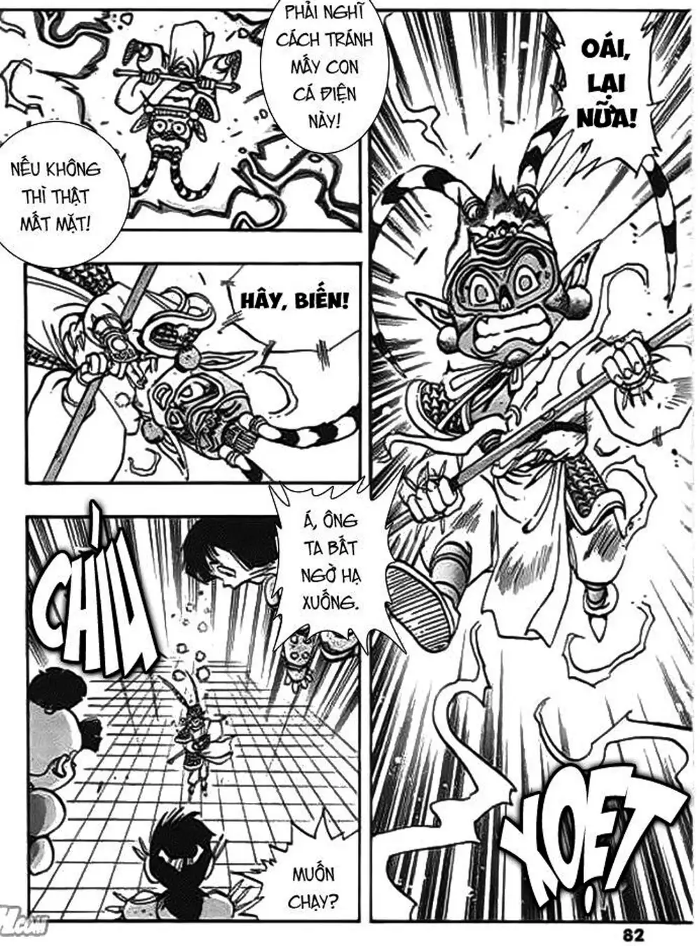 Truyện Tranh Ảo Long Vương - The King Of Illusionary Dragons trang 4