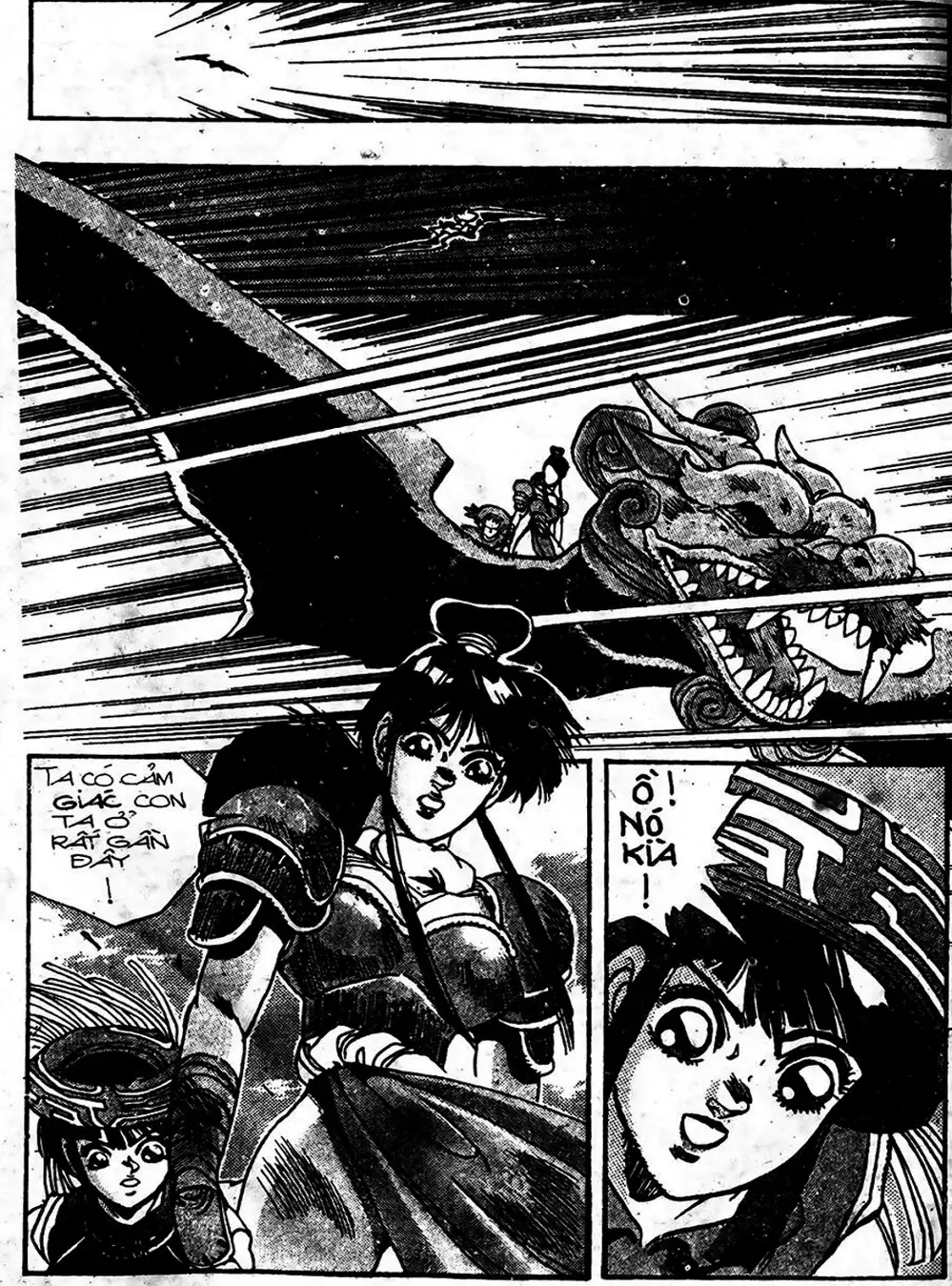 Truyện Tranh Ảo Long Vương - The King Of Illusionary Dragons trang 4