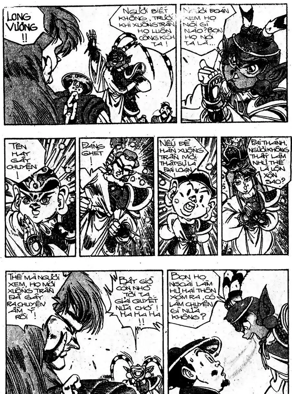 Truyện Tranh Ảo Long Vương - The King Of Illusionary Dragons trang 4