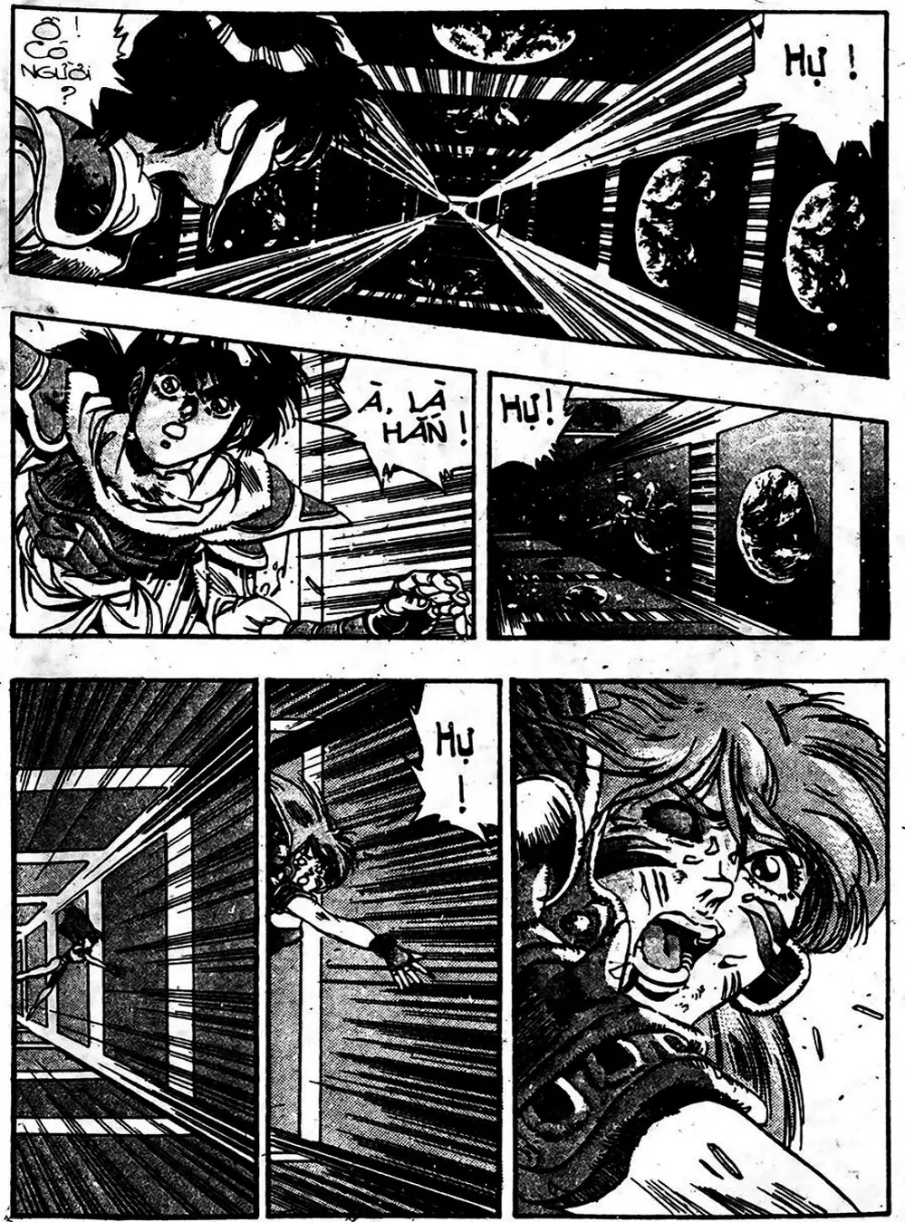 Truyện Tranh Ảo Long Vương - The King Of Illusionary Dragons trang 4