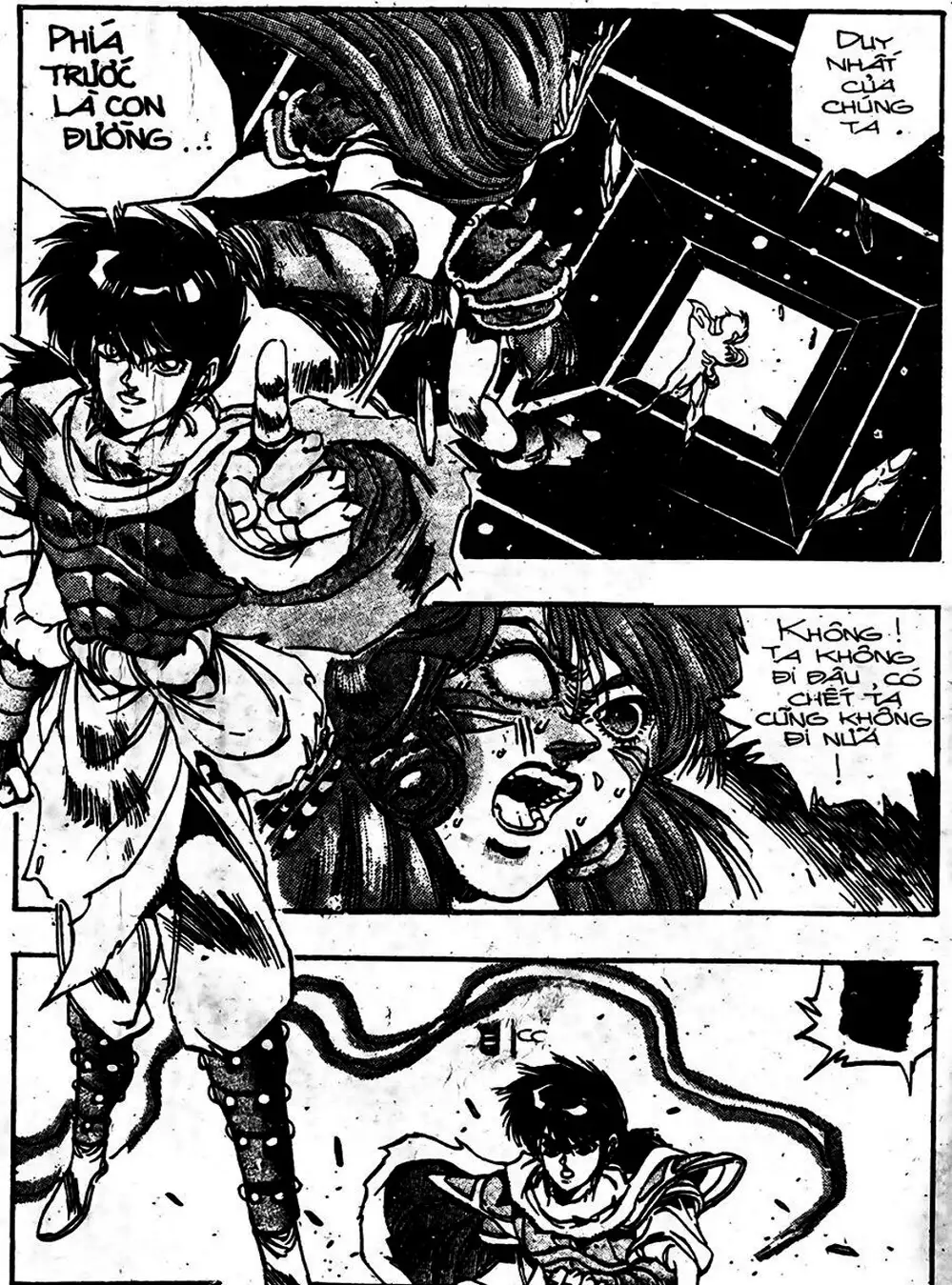 Truyện Tranh Ảo Long Vương - The King Of Illusionary Dragons trang 4