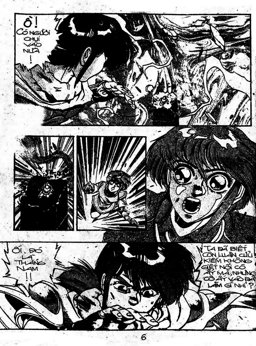 Truyện Tranh Ảo Long Vương - The King Of Illusionary Dragons trang 4