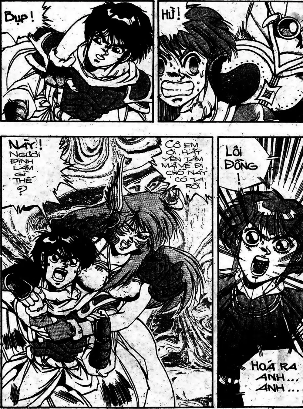 Truyện Tranh Ảo Long Vương - The King Of Illusionary Dragons trang 4