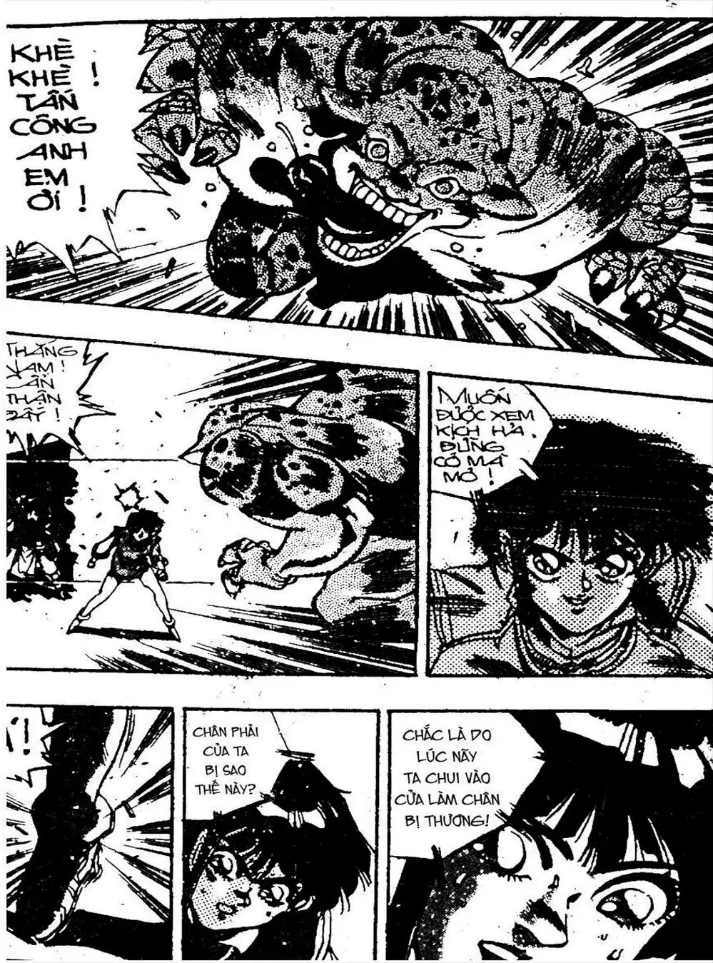 Truyện Tranh Ảo Long Vương - The King Of Illusionary Dragons trang 4