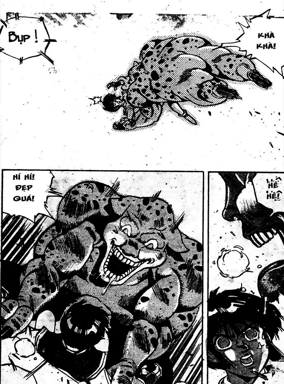 Truyện Tranh Ảo Long Vương - The King Of Illusionary Dragons trang 4