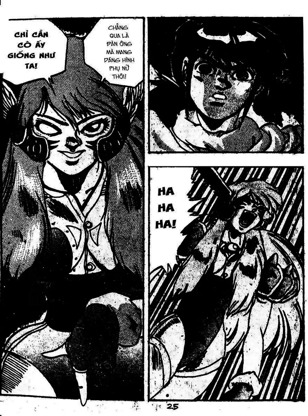 Truyện Tranh Ảo Long Vương - The King Of Illusionary Dragons trang 4