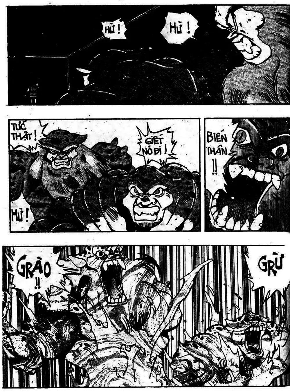 Truyện Tranh Ảo Long Vương - The King Of Illusionary Dragons trang 4