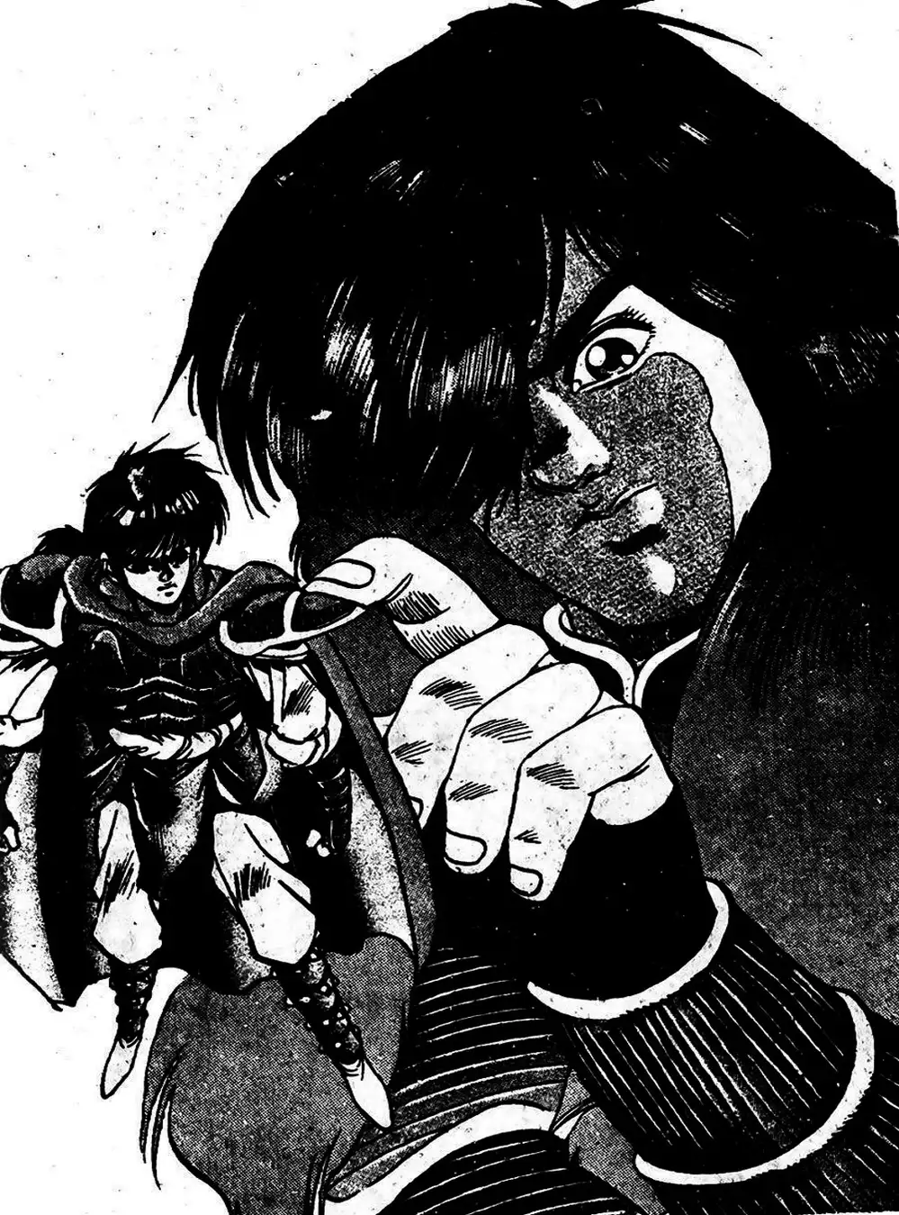 Truyện Tranh Ảo Long Vương - The King Of Illusionary Dragons trang 4