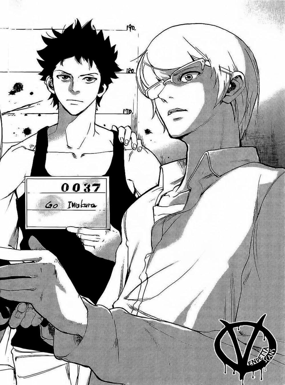 Trang 7 - Chap 1