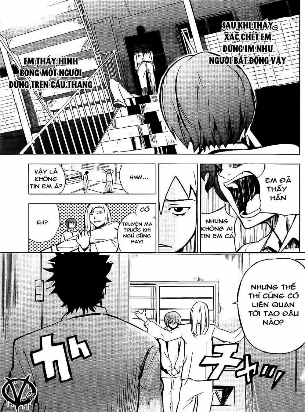 Truyện Tranh Pháo Đài Khải Huyền - Apocalypse No Toride trang 6