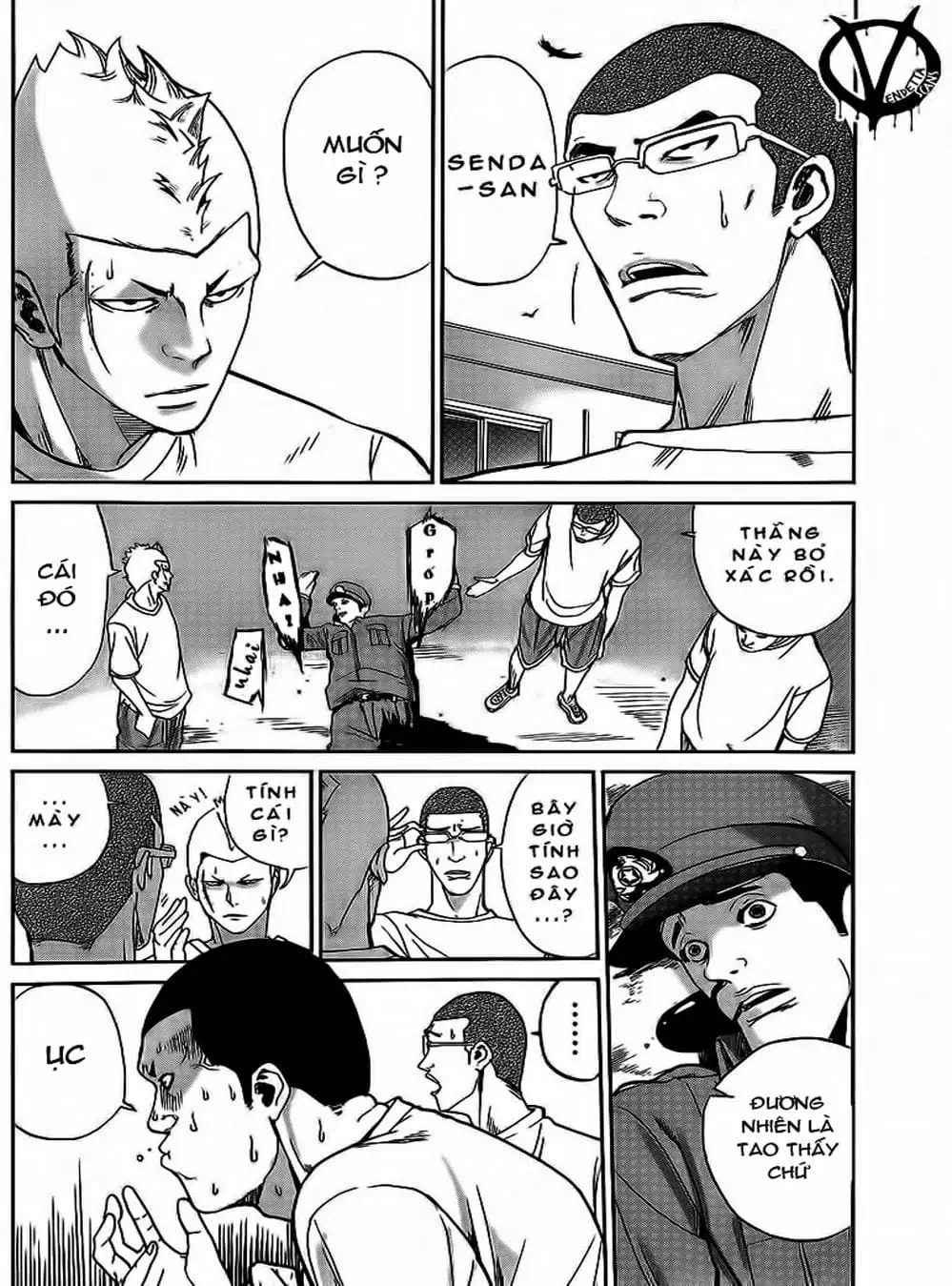 Truyện Tranh Pháo Đài Khải Huyền - Apocalypse No Toride trang 6