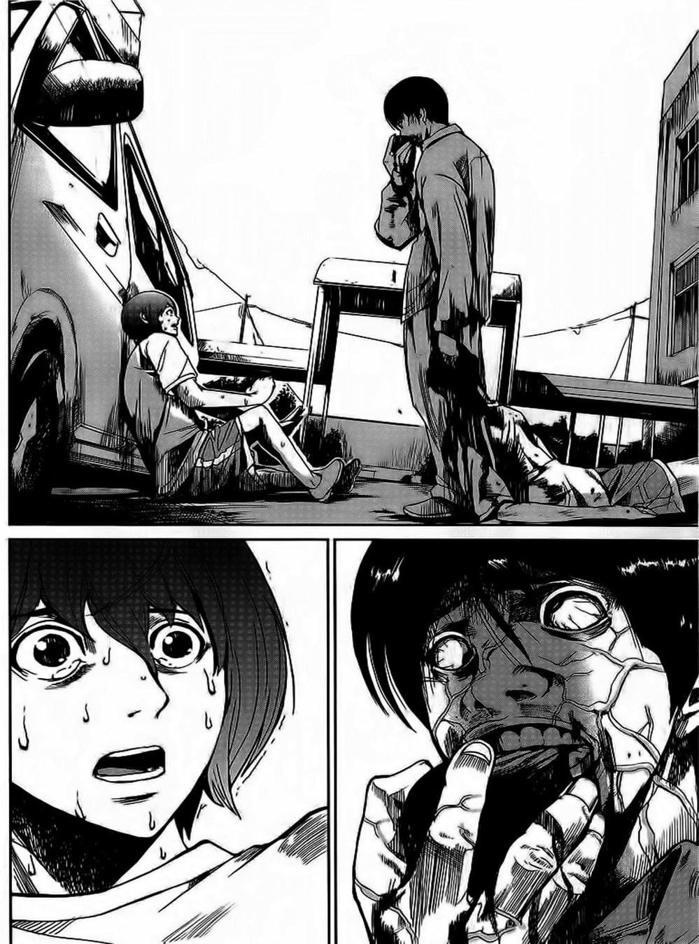 Trang 3 - Chap 5