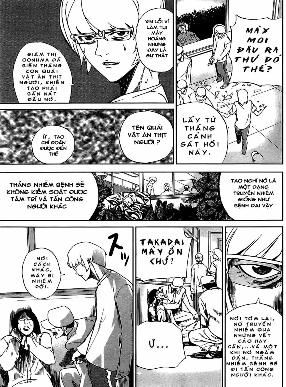 Truyện Tranh Pháo Đài Khải Huyền - Apocalypse No Toride trang 6