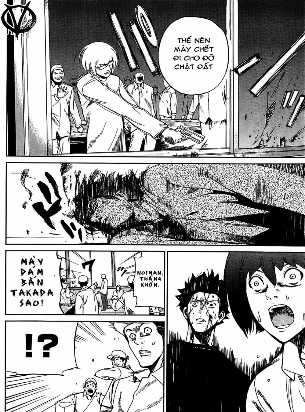 Truyện Tranh Pháo Đài Khải Huyền - Apocalypse No Toride trang 6