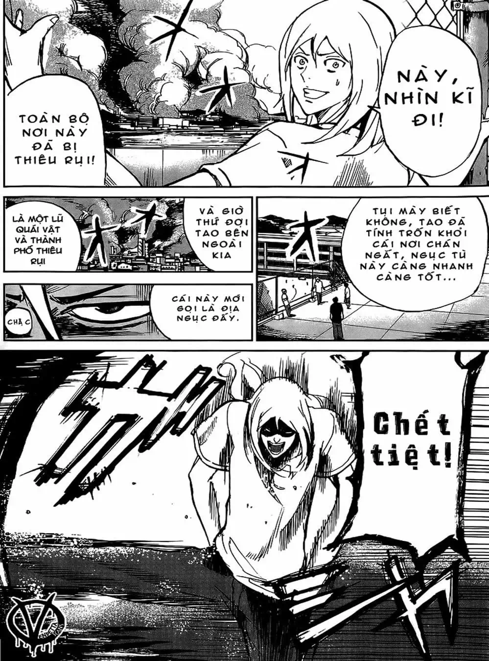 Truyện Tranh Pháo Đài Khải Huyền - Apocalypse No Toride trang 6
