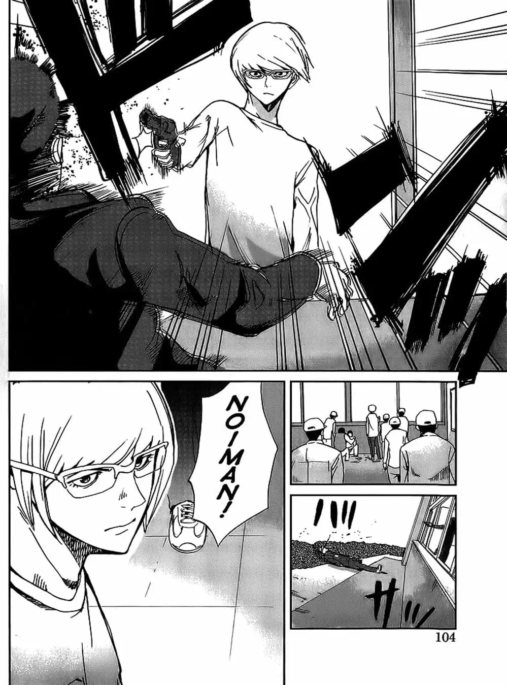 Truyện Tranh Pháo Đài Khải Huyền - Apocalypse No Toride trang 6