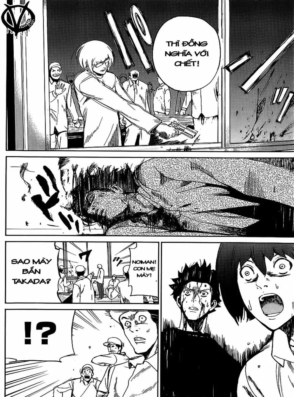 Truyện Tranh Pháo Đài Khải Huyền - Apocalypse No Toride trang 6