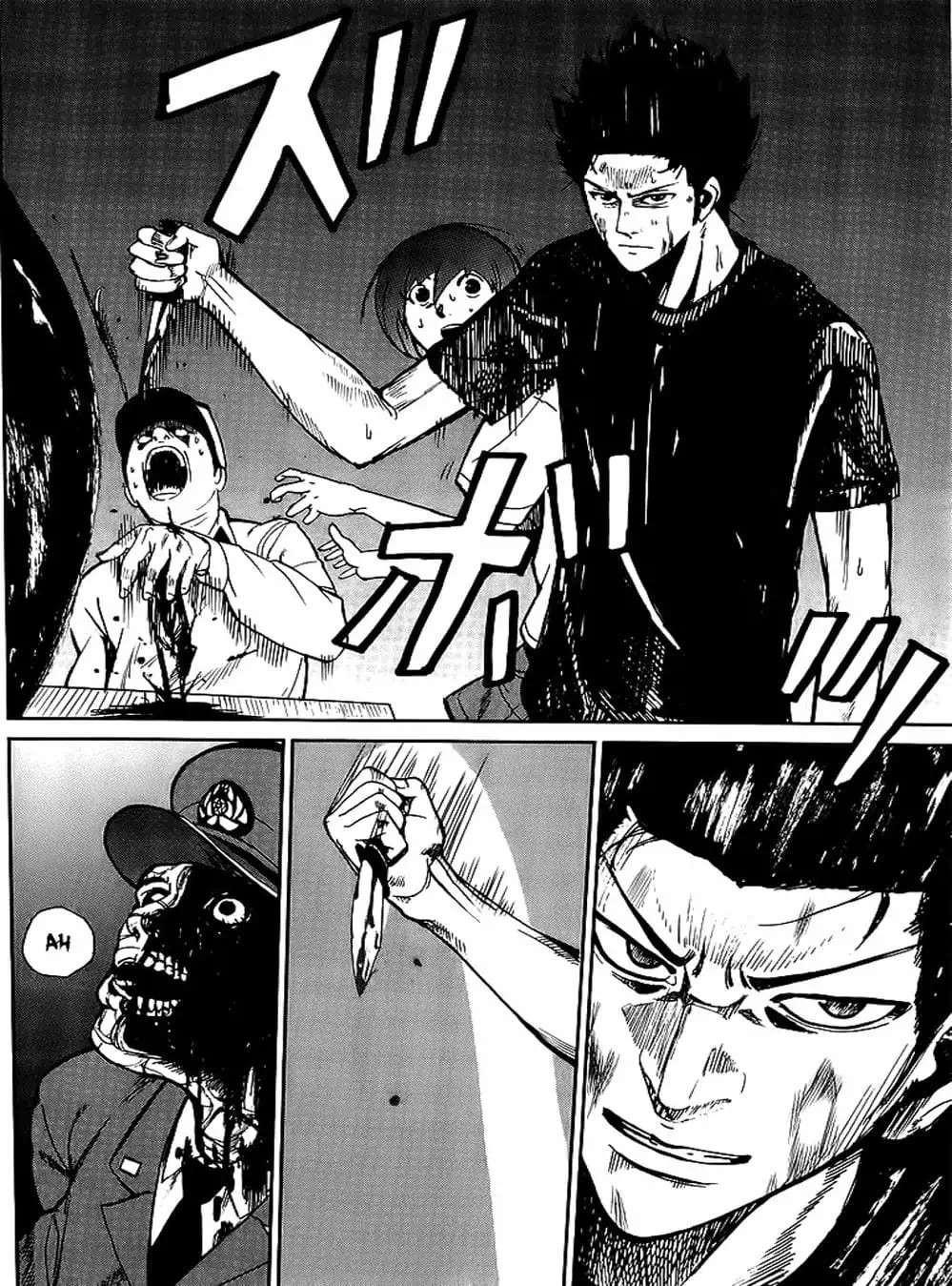 Truyện Tranh Pháo Đài Khải Huyền - Apocalypse No Toride trang 6