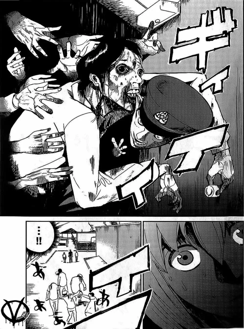 Truyện Tranh Pháo Đài Khải Huyền - Apocalypse No Toride trang 6