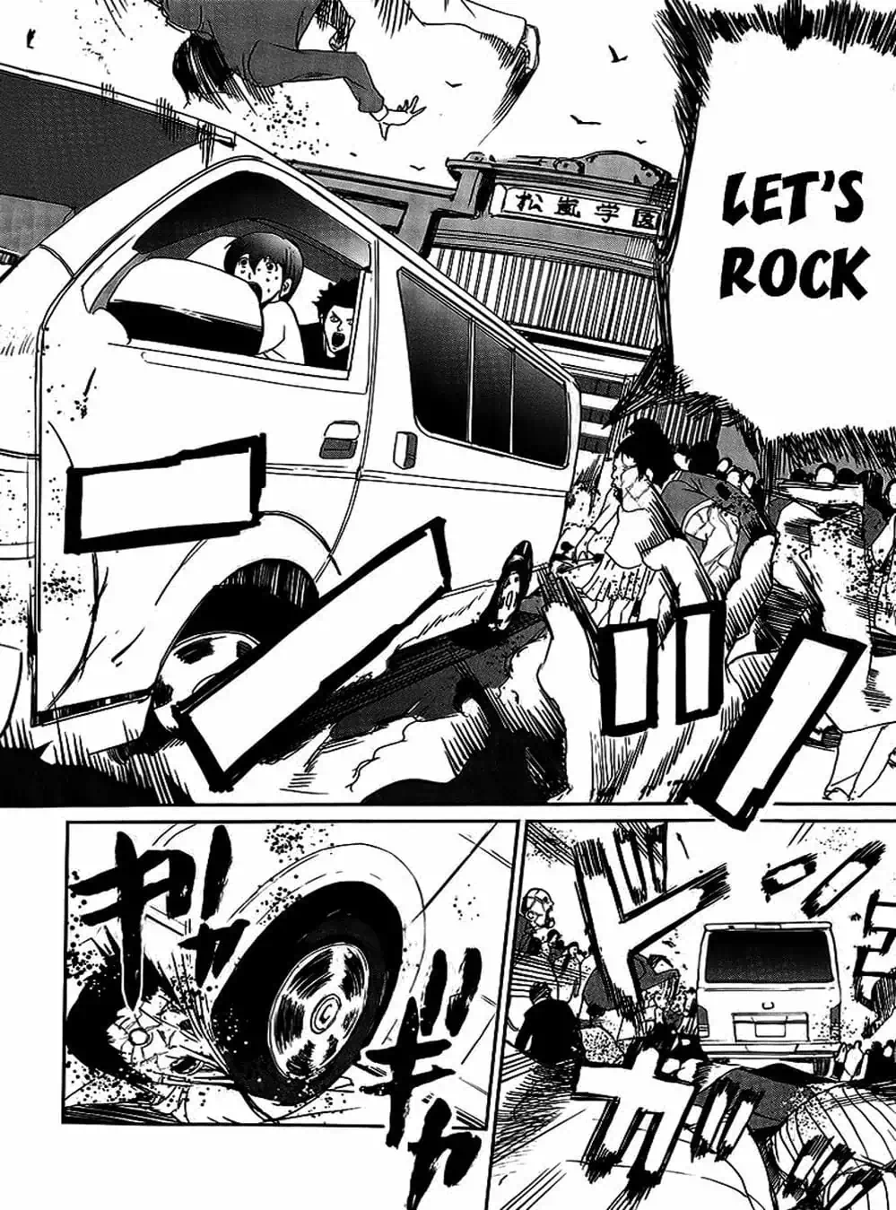 Truyện Tranh Pháo Đài Khải Huyền - Apocalypse No Toride trang 6