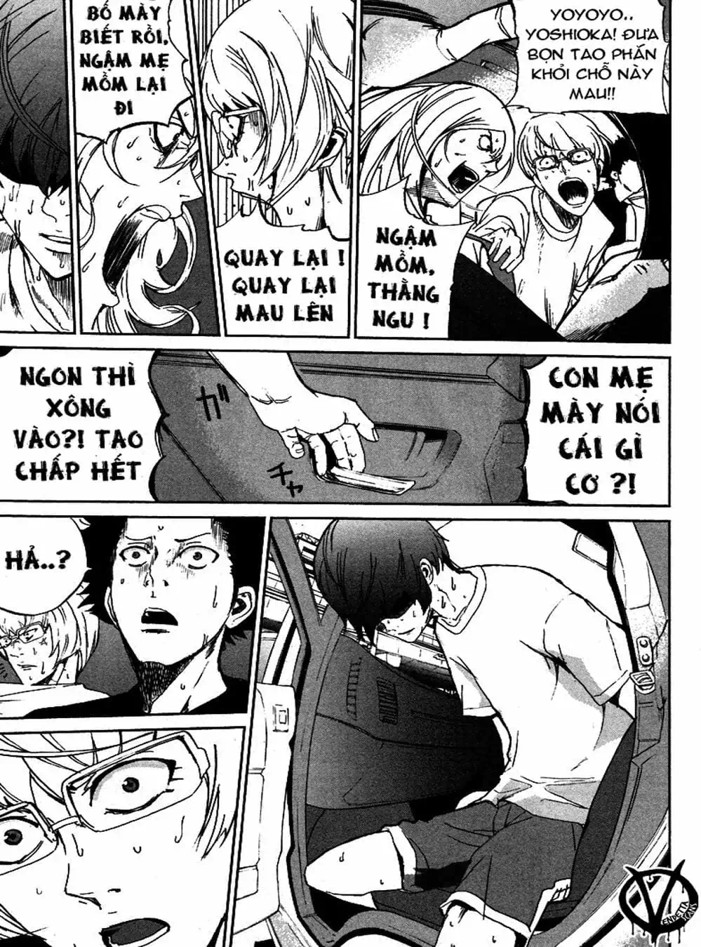 Truyện Tranh Pháo Đài Khải Huyền - Apocalypse No Toride trang 6