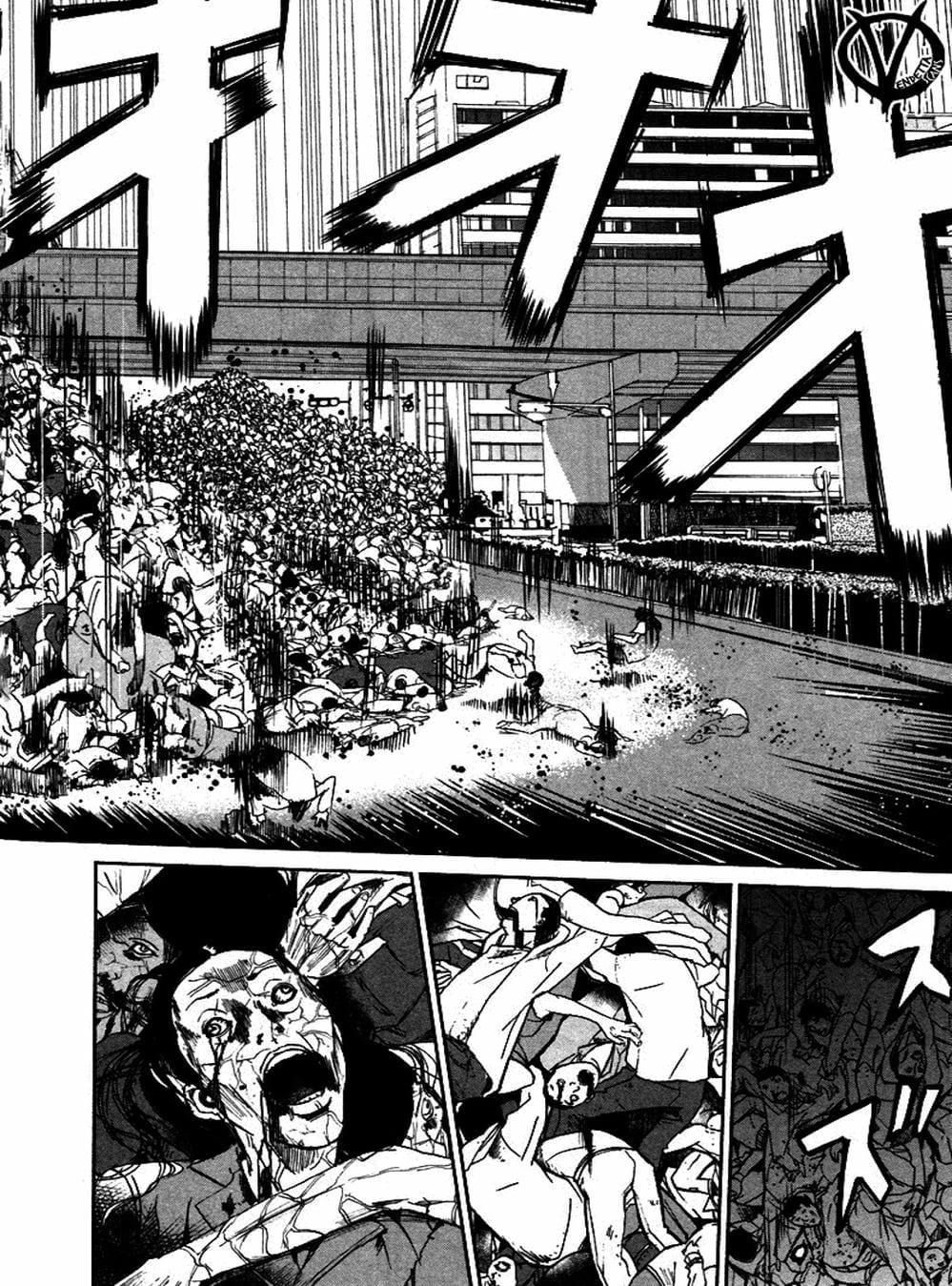 Truyện Tranh Pháo Đài Khải Huyền - Apocalypse No Toride trang 6