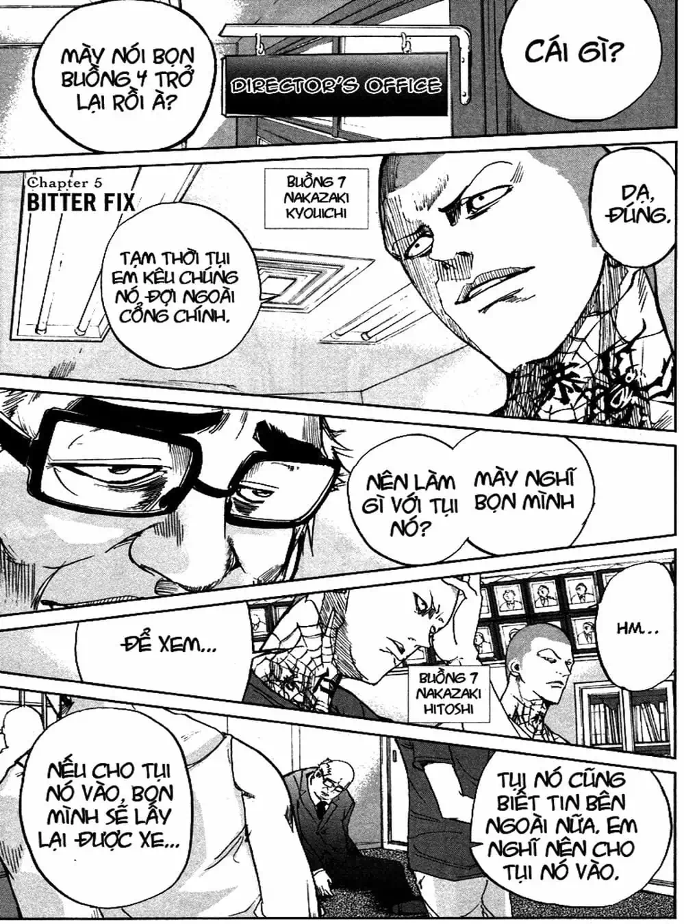 Truyện Tranh Pháo Đài Khải Huyền - Apocalypse No Toride trang 6